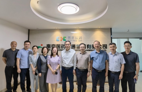 新工投資集團(tuán)黨委書(shū)記、董事長(zhǎng)王雪根一行到公司調(diào)研